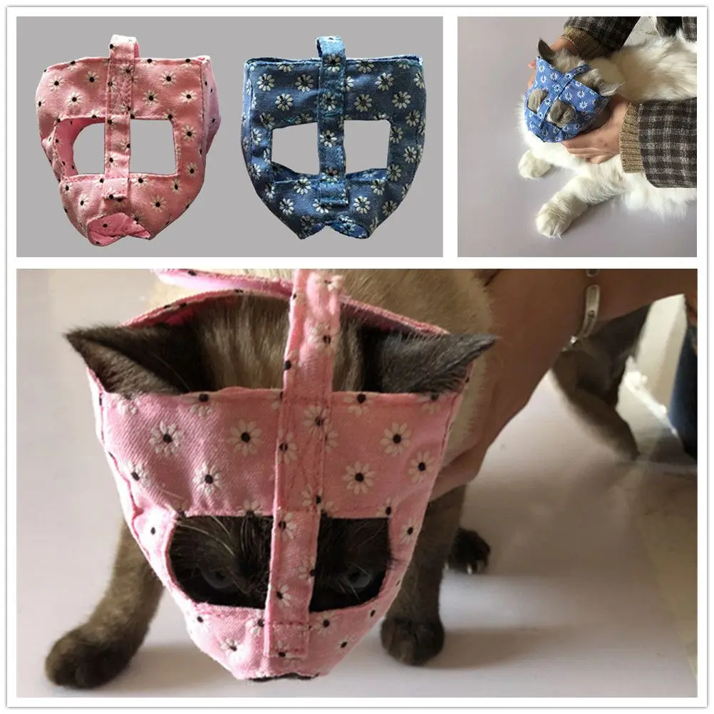 Kitten Prevent Pet Mouth Cover Cat Grooming Cat Mask Anti-Bark Anti-Bite Muzzle