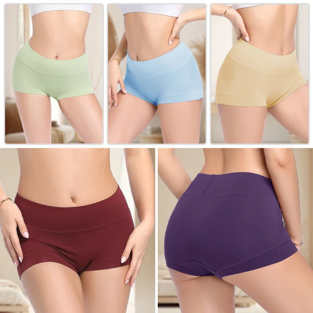 Womens High Waisted Cotton Breathable Underwear Soft Postpartum Ladies Panties Multipack (Regular & Plus Size), 4 Black, 3XL price in UAE | Amazon UAE