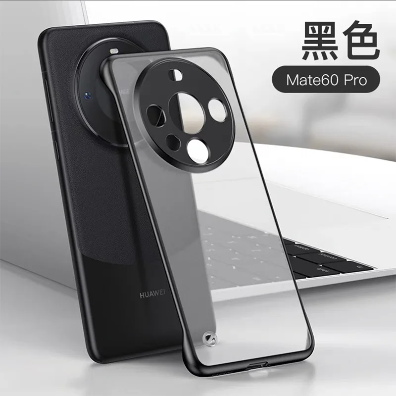 Frameless Ultra Slim Matte Shockproof Phone Case - Hard PC Back Cover