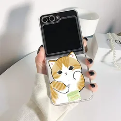 Whimsical Cartoon Cat Clear Phone Case - Transparent Cover - Galaxy ZFlip 8 (Style 1)