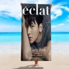 Korean Male Celebrity Ji Chang Wook Actor Cartoon Beach Towel Cute Kawaii Room Decor Bath Girl Children Hand Bathroom Shower 4
