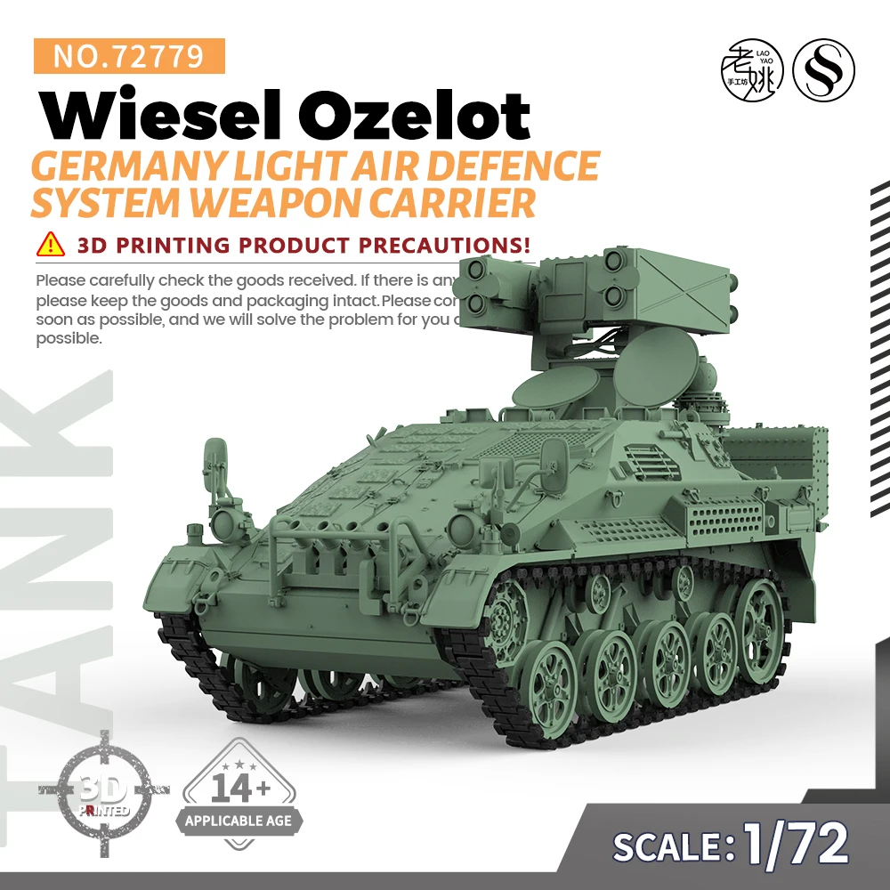 SSMODEL SS72779 1/72, комплект военной модели, Германия, Wiesel Ozelot светильник, система пневматической защиты, перевозчик оружия