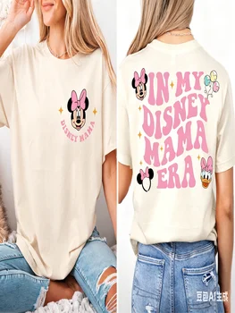 My Disney Mama Era, Grandma Minnie Shirt, Disneyland Mama Shirt, Disney Grandma Shirt, Disney Mother's Day Shirt 1