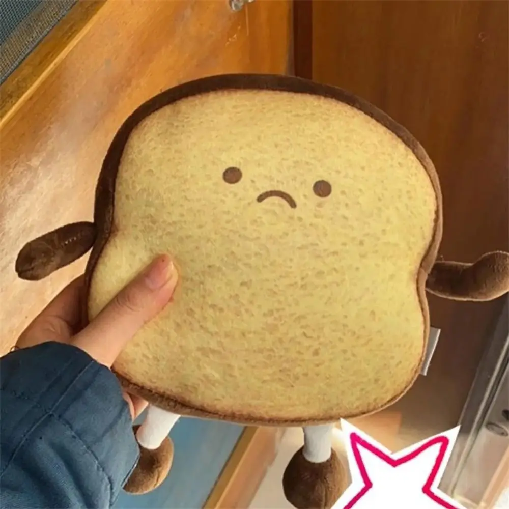 Stuffed Toys Christmas Gift Home Decor Bedroom Decoration Toast Bread  Peluche Doll Stuffed Plushie Bread Slice Pillow - 6