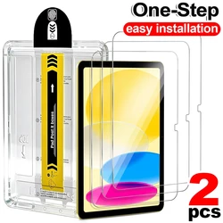 Premium Tempered Glass Screen Protector (For iPad Mini 5 4)