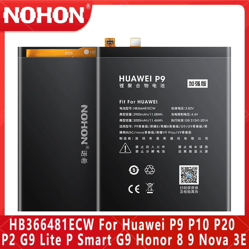 

NOHON HB366481ECW Battery For Huawei P9 P10 P20 P2 G9 Lite P Smart G9 Honor 8 9 Nova 3E V9 Lite 9i 5C 7C 7A Enjoy 7S 8 8E Play