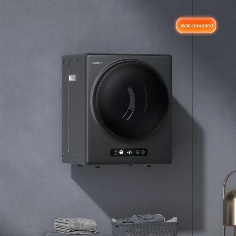 Donshi Clothes Drying Machine 4kg Small Spin Dryer Wall Mounted Cloth Dryer Freestanding Filter Remove Mites Odor Clothes