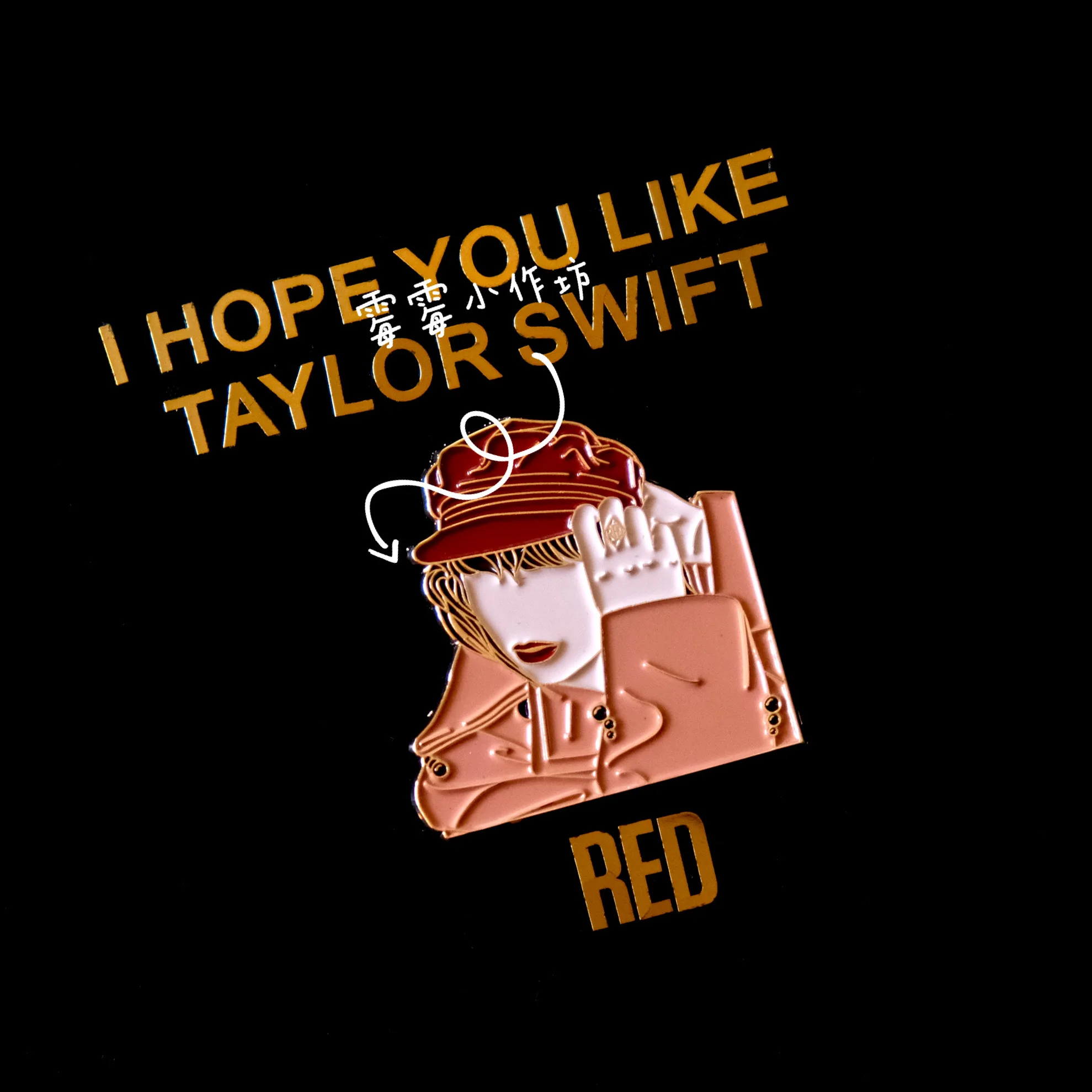 T-Swizzle Badge Dr.Swift Brooch Country Music Singer Enamel Pin Music Fans  Jewelry - AliExpress