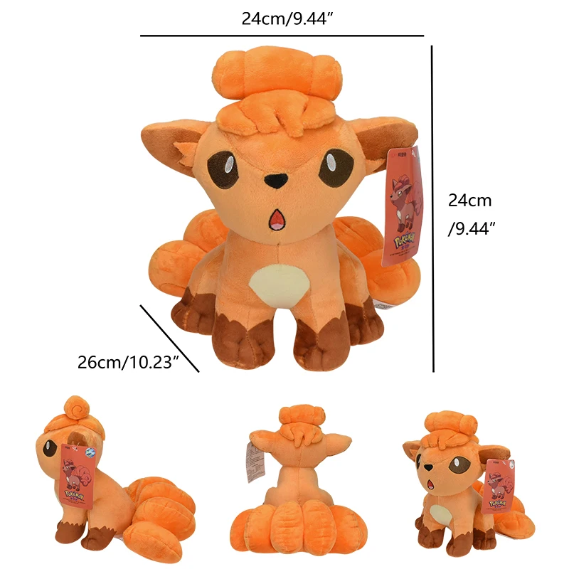 ロコン　アローラロコンポケモン Vulpix Alolan ぬいぐるみセット ロコンポケモンぬいぐるみアローラロコン Ninetales 人形