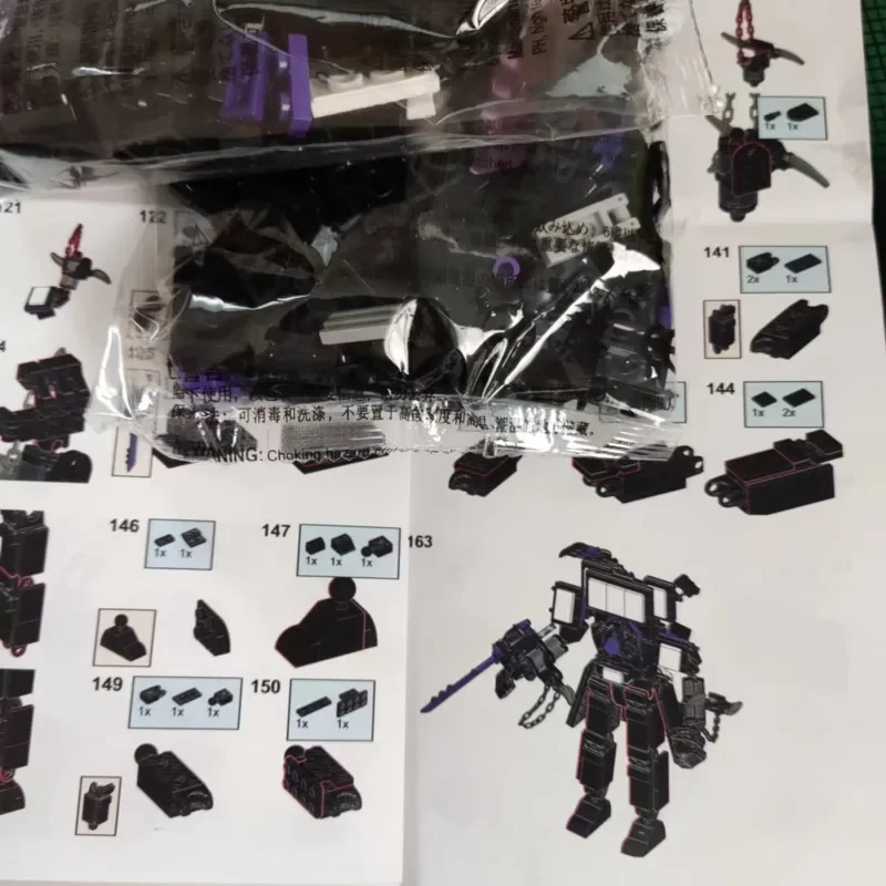 Upgrade Titan Tv Man Skibidi Toilet Building Blocks Clock Drill