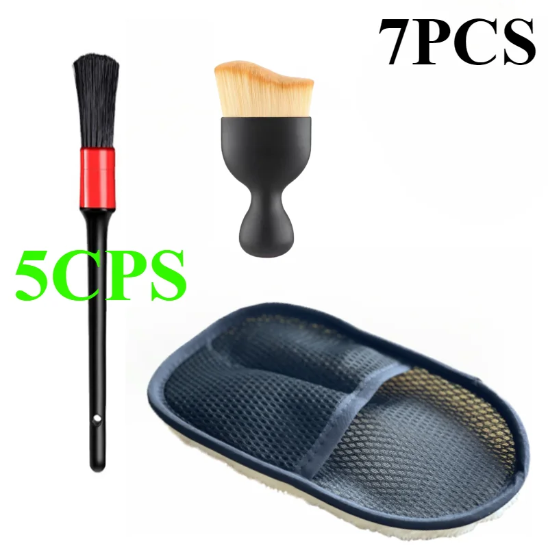 Car cleaning products, car washing tools set, brush cleaning brush, air conditioning outlet brush,wool car wash gloves, rag .