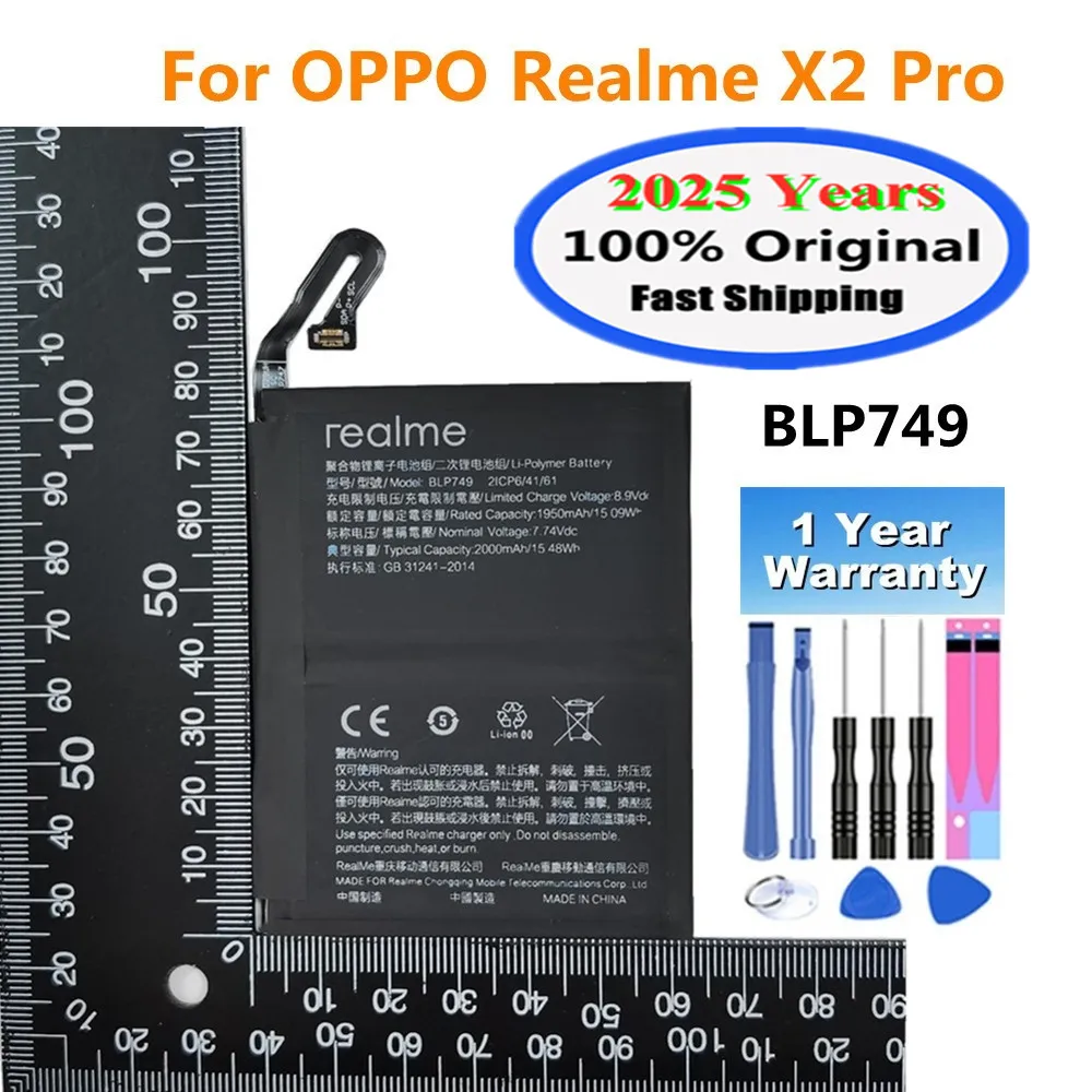 realme x2pro ケース付き　バッテリー新品 OPPO 互換品【 新品 】Realme X2 Pro / Master Edition RMX1931