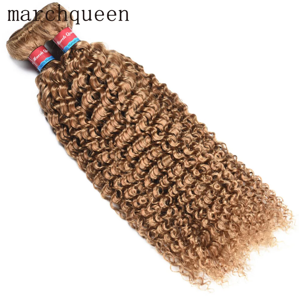 Рисунок 4 - March Queen монгольские кудрявые