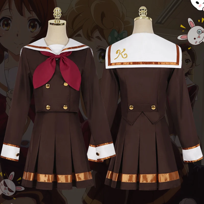 

The Anime Sound Euphonium Omae Kumiko Cosplay Brown JK Kita Uji Women High School Uniform H