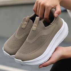 Unisex Wide - Footed Thick Sole Mesh Sneakers - 2026 Spring Collection - 45 (Beige)