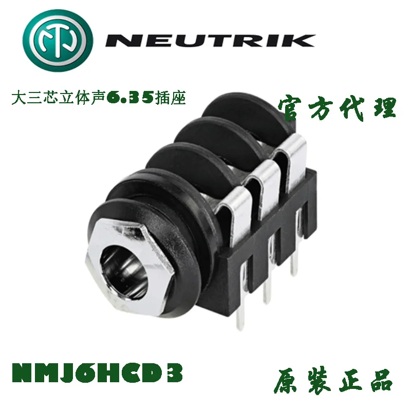 Switzerland Neutrik NMJ6HCD3 1/4" stereo jack switched with chrome ferrule and straight PCB pins mounting nut