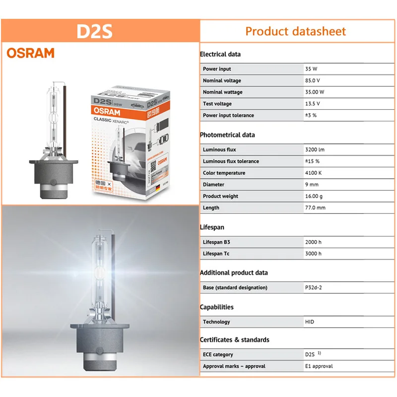 OSRAM Xenon HID CLASSIC D1S D2S D3S D4S Standard Lamps 66140 66240 66340 66440 CLC Original Car Head Light 4200K Warm White Pair 4