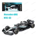 2025 W16 NO63