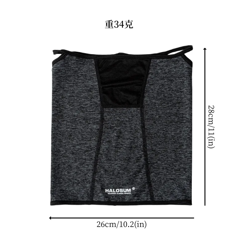 Ice Silk Sunscreen Mask Breathable Mesh Face Cover Cooling Cycling Bandana Scarf Driving Fishing Motorcycle Windproof Mask