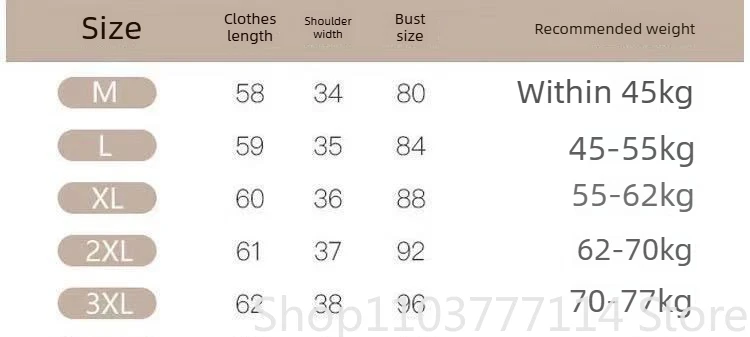 Summer Off Shoulder Top Women Summer Fashion Versatile Base Shirt Plus Size Slim Fit Short-sleeved T-shirt Casual and Sexy Beach