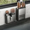 Wall-mounted Chopsticks Tube Kitchen Rack Wall Hanging Punch-free Tool Rest Cutter Drain Aluminium Chopsticks Cage Storage Box 2