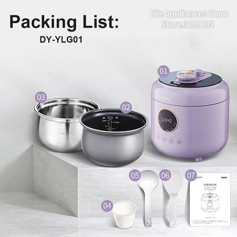 DAEWOO Electric Pressure Cooker 4L Household Rice Cooker With 2 Liners 12H Appointment Multifunctional For Home 70Kpa