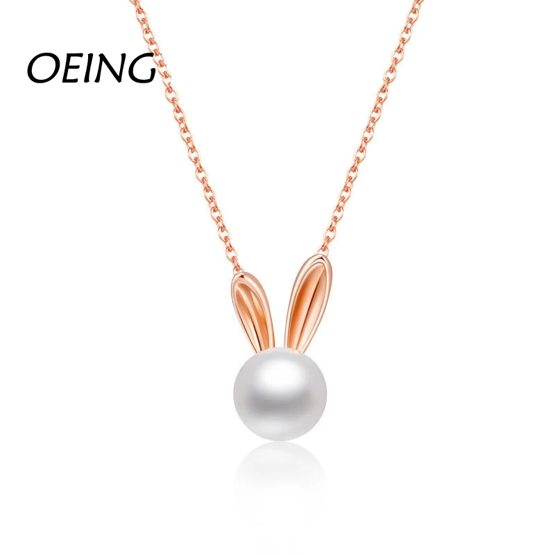 

OEING rabbit freshwater pearl necklace pendant women's s925 silver light luxury niche clavicle chain temperament fashion jewelry