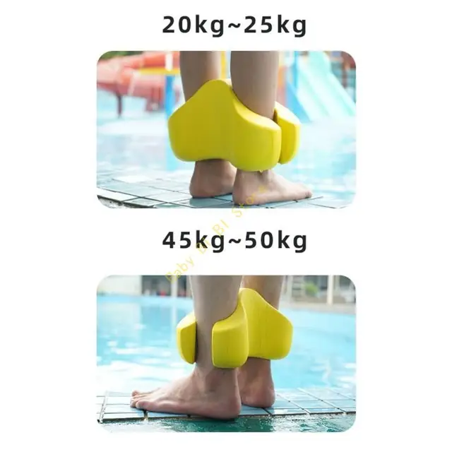 Swim Kick Enhancer Pull Buoy Leg Float For Children And Adults Pool Exercises 11UC 3