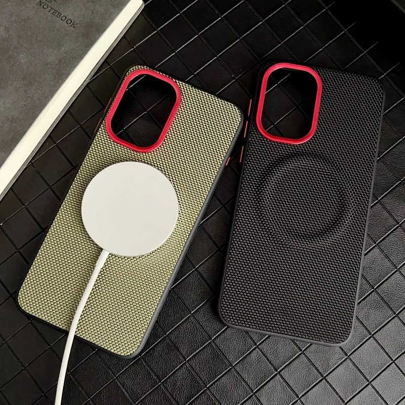 Luxury Magnetic Soft TPU & Nylon Woven Leather Anti-Fingerprint Phone Case