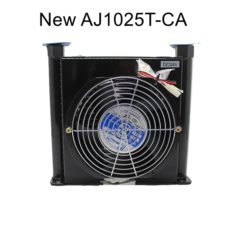 New cooler plate hydraulic radiator AF1025T-CA CNC machine oil fan motorcycle water tank fan oil cooler electric radiator engine radiator fit for 150cc 200cc 250cc atv quad go kart buggymotocross