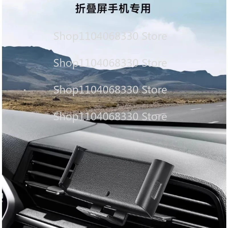 오리지널 스마트 자동차 휴대폰 홀더 스탠드 접이식 170mm OPPO Find N2 Oppo Find N용