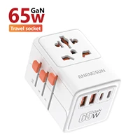65w-universal-plug-366