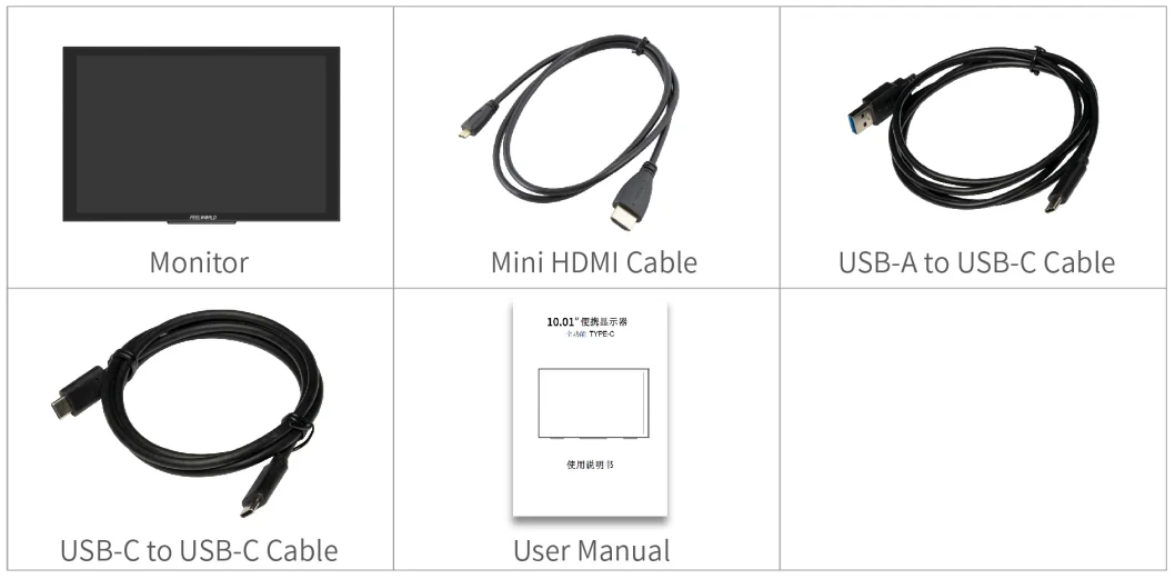 DH101 10.1 Inch Portable Monitor External Screen Computer Display with USB Type-