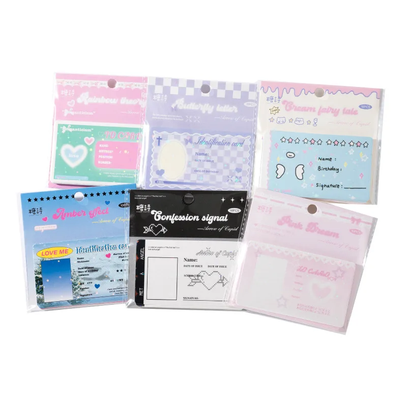 10pcs/lot Kawaii Kpop ID Card Frame DIY Photocards Photo Decorative Card School Stationery photocard decorative frame