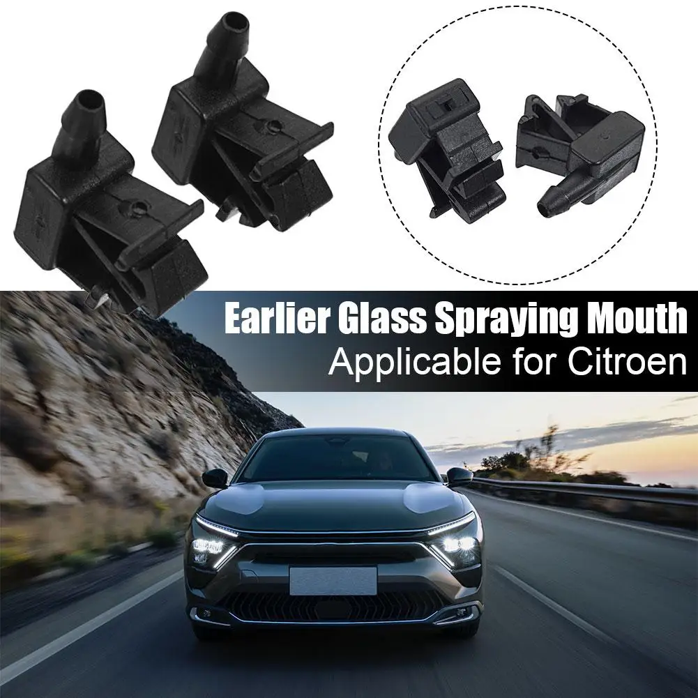 

Форсунка для лобового стекла 6438z7, распылитель для быстрого восстановления распыления, насадка для капота лобового стекла, распылитель для чистых омывателей F4p8