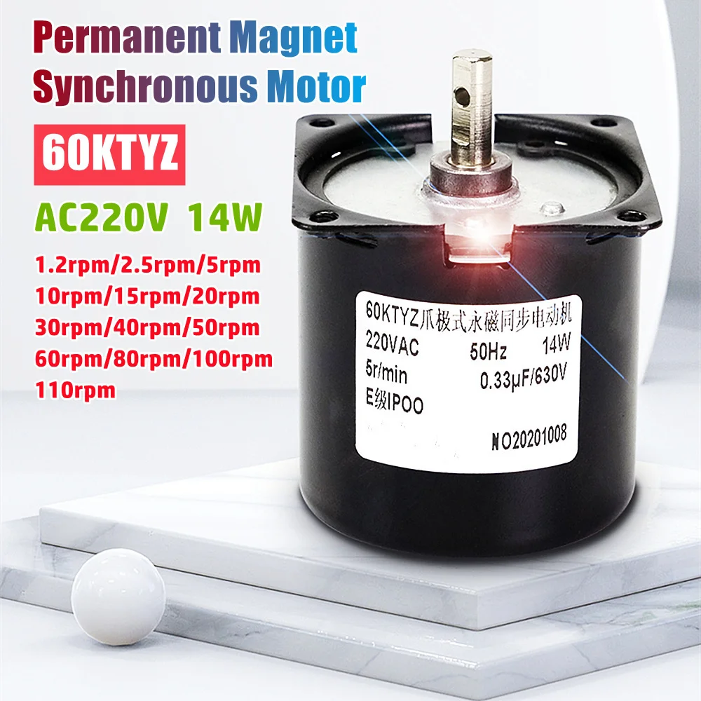 

60KTYZ Mini Gear Motor 50Hz Permanent Magnet Synchronous Gear Motor AC220V 14W Low Speed 1.2/2.5/5 /10/15/20/30/50/60/80/110rpm