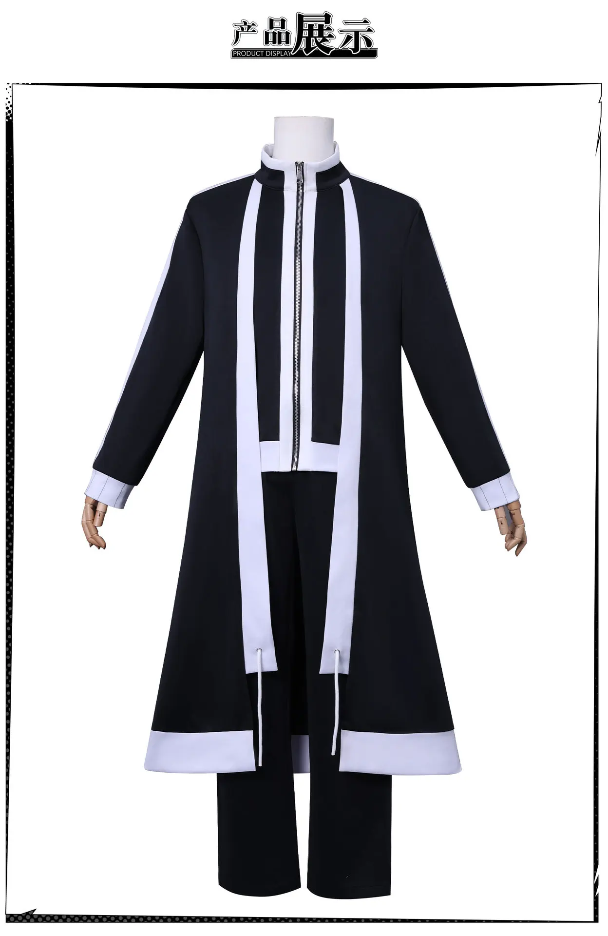 Generic Japanese School Uniform Cosplay Costume for Men and Women (Unofficial)
