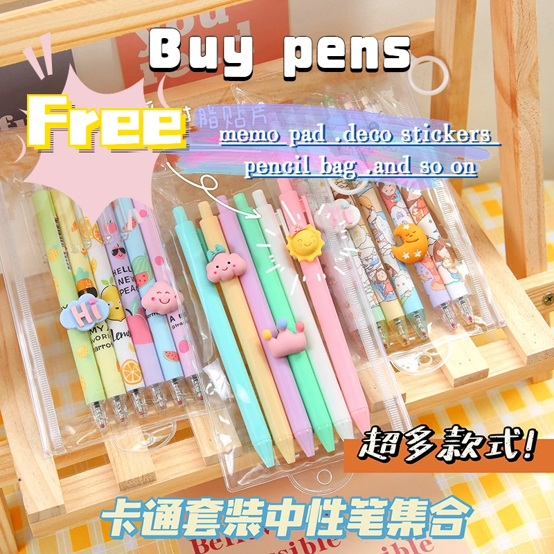 5pcs Clearance Sale Kawaii Stationery Set Gel Pen Ballpoint Pens Deco Stickers Memo Pad Pencil Cases Random School Supplies |