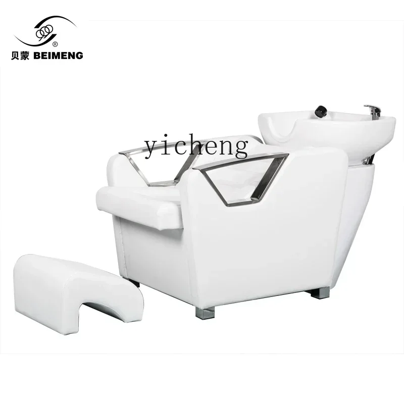 

YY Beauty Salon Shampoo Bed Flushing Bed Lying Half Therapeutic Bed Movable Basin Shampoo Chair
