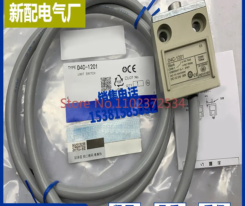 

D4C-3242 D4C-2242 D4C-2442 водонепроницаемый переключатель для путешествий с гарантией качества