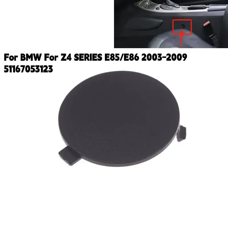 BMW Z4 시리즈 E85/E86 2003-2009용 전면 센터 콘솔 나사 커버(OE: ..