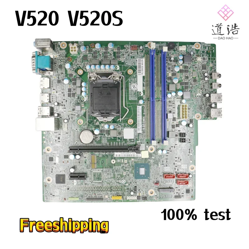IB250MH For Lenovo V520 V520S Desktop Motherboard 00XK255 LGA 1151 DDR4 B250 Mainboard 2 Sfdd5c22cd2fb402a8265a8498122431c9