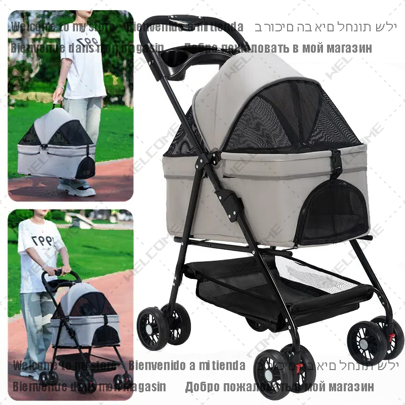 Foldable Pet Stroller 4-Wheel Dog Travel Stroller Pushchair Jogger with Storage Basket for Puppy Cat Pet Suplies Outdoor