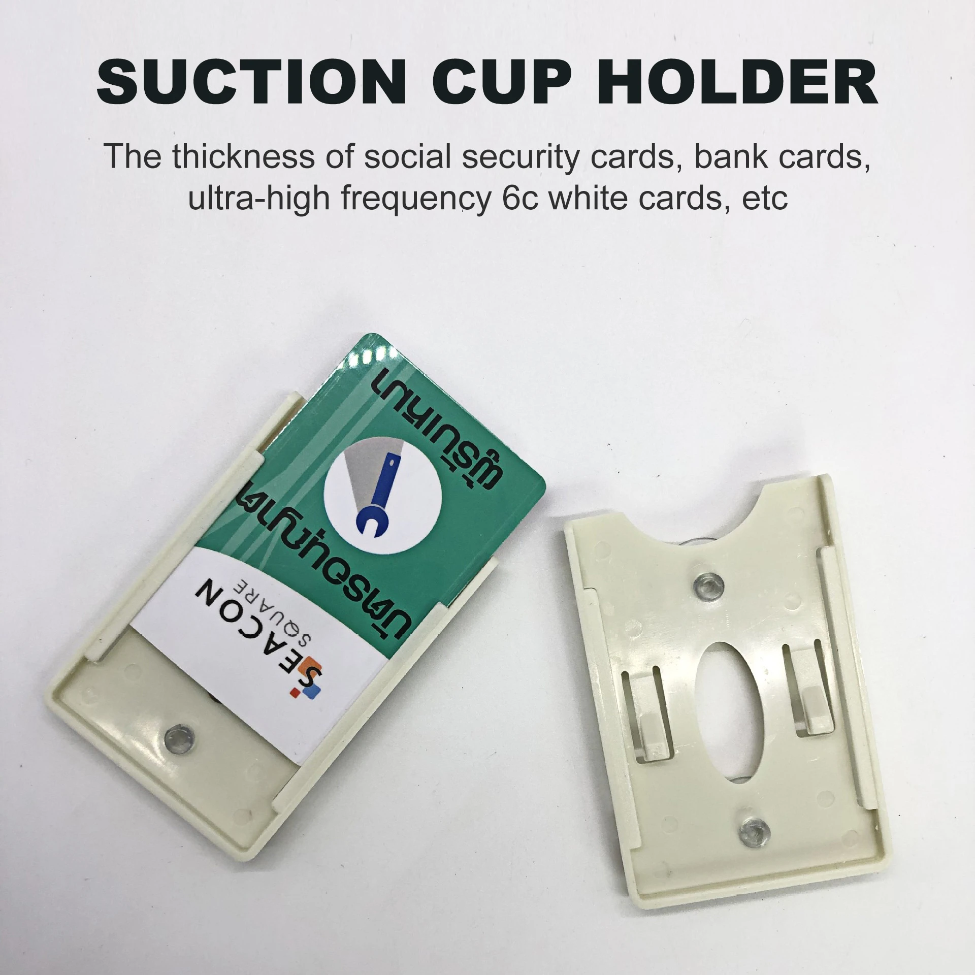 UHF white card suction cup holder Double suction bowl holder Suction