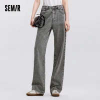 Semir Jeans femmes 2025 nouveau Style d'hiver avec pantalon doublé polaire longueur au sol pantalon à jambes larges de Style Hong Kong 5