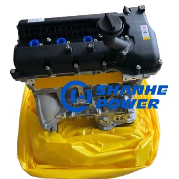 Motore G4KG a 4 Tempi 2.4L per Hyundai Starex, Ricambi Auto, Motore a Benzina, Parti del Motore