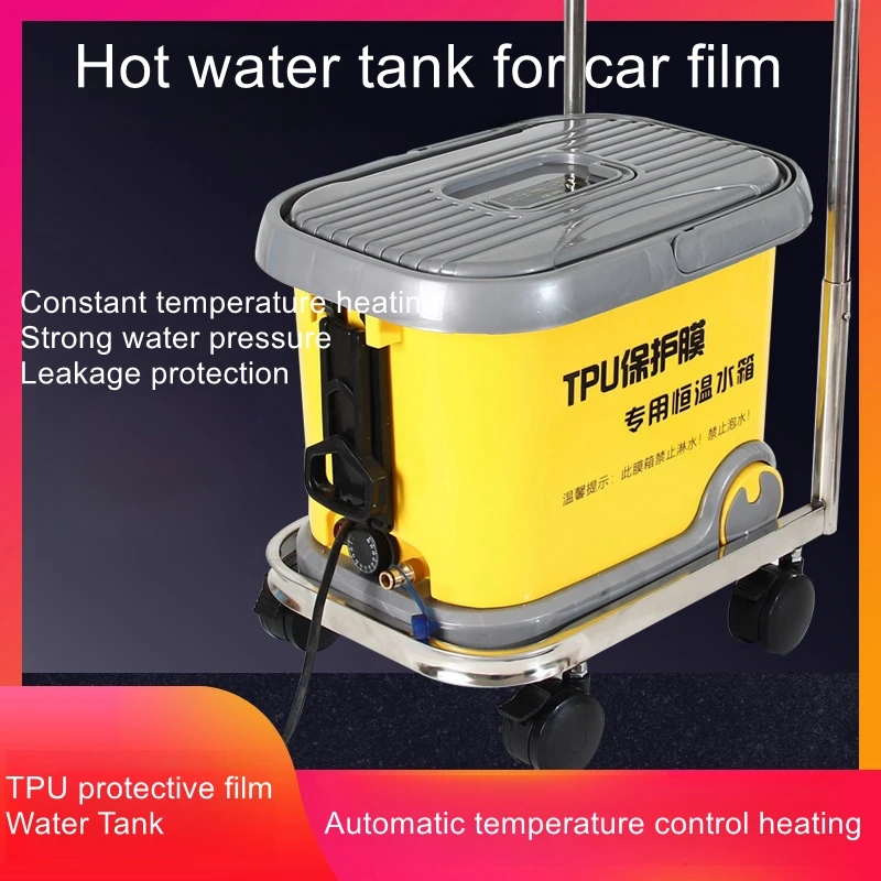 Car film tool scraper assistant high pressure water spray invisible car coat controllable temperature water out of t