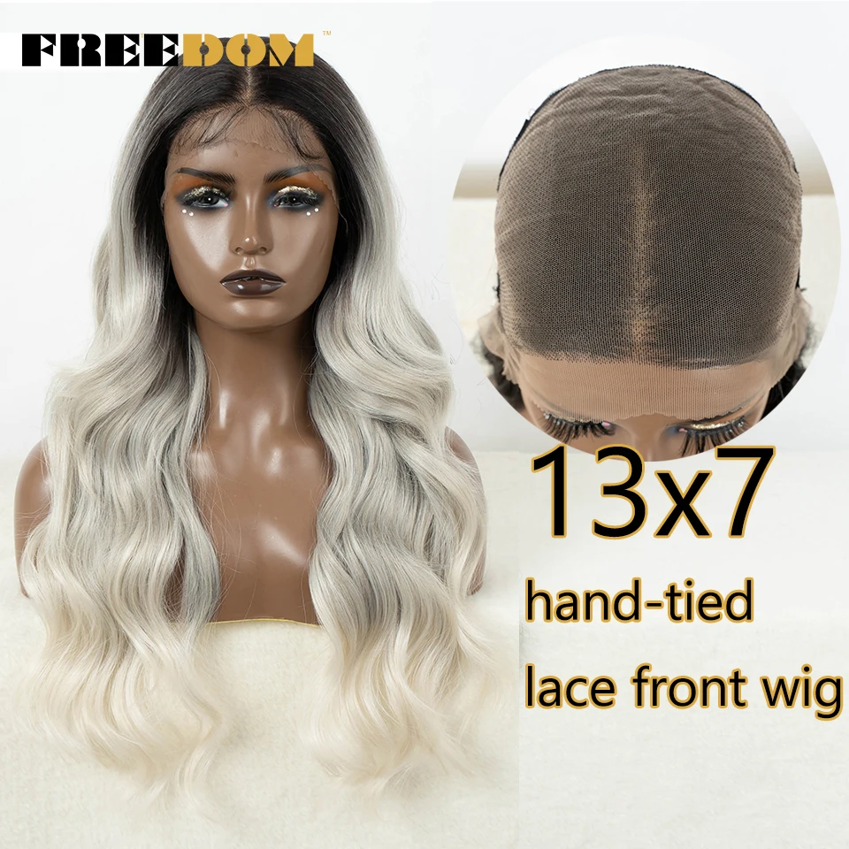 

FREEDOM 13x7 Synthetic Lace Front Wigs Long Ombre Brown Grey Blonde Body Wave Wig For Black Women Pre Plucked With Baby Hair