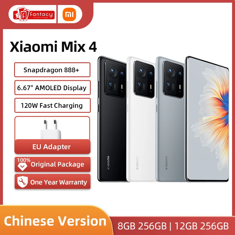 Xiaomi Mix 4 Смартфон Snapdragon 888 + 120 Вт 20 МП | Мобильные телефоны и аксессуары