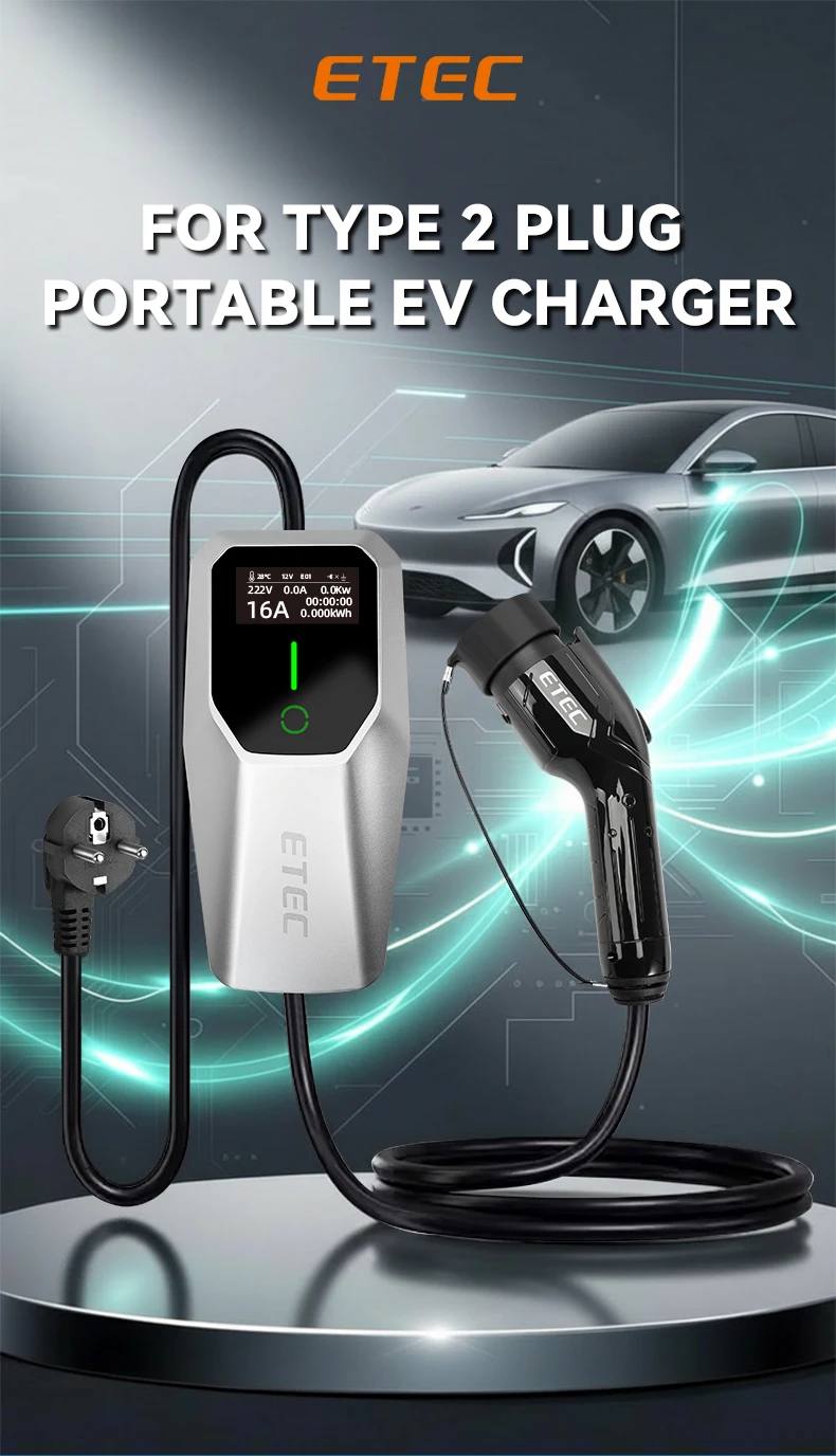 Protable Charger 1PH 16A 3.7KW With Type 2 Plug & 4 Meters Charging Cable+power